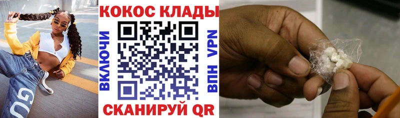 Купить наркоту Тайга МАРИХУАНА  OMG рабочий сайт  Галлюциногенные грибы  Гашиш  Амфетамин 
