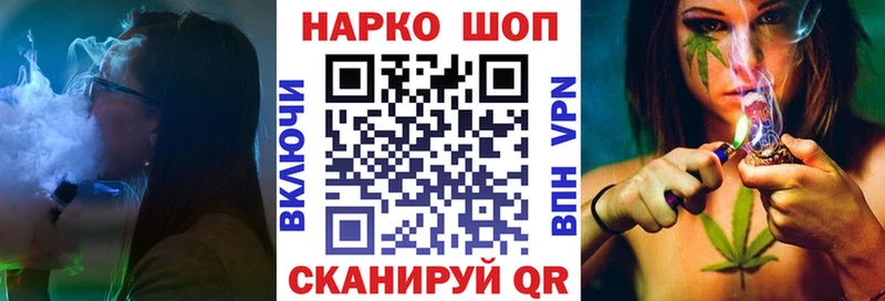 Гашиш Тайга