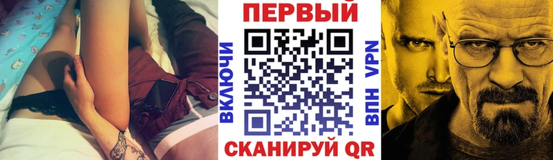 Амфетамин Розовый  Тайга 