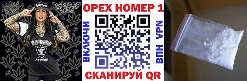 COCAIN Перу  Тайга 