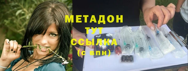 ГАЛЛЮЦИНОГЕННЫЕ ГРИБЫ Няндома