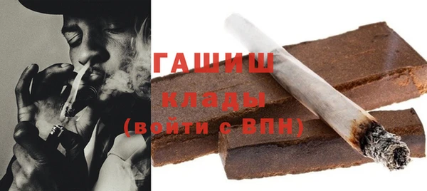 ГАЛЛЮЦИНОГЕННЫЕ ГРИБЫ Няндома