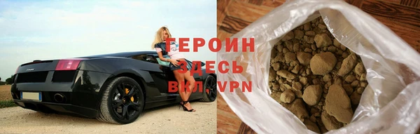 кокс Новозыбков