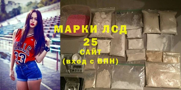 кокс Новозыбков