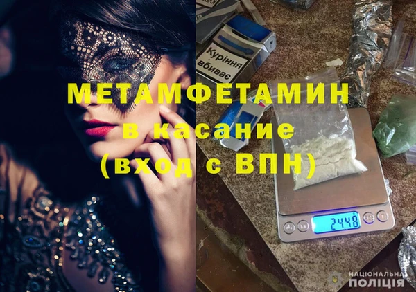 ГАЛЛЮЦИНОГЕННЫЕ ГРИБЫ Няндома