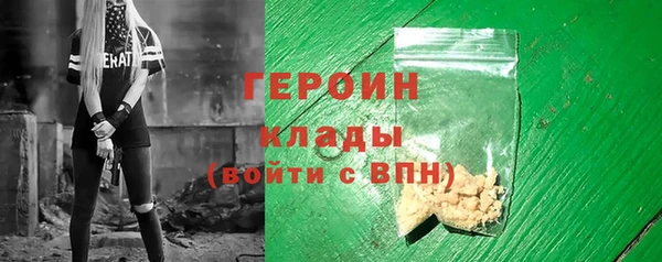 ALPHA PVP Нязепетровск