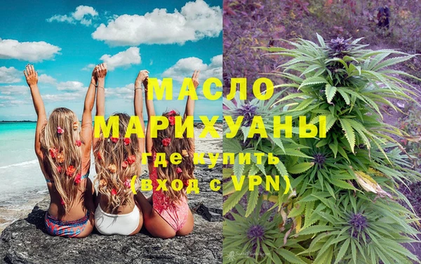 кокс Новозыбков