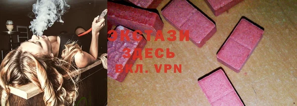 кокс Новозыбков
