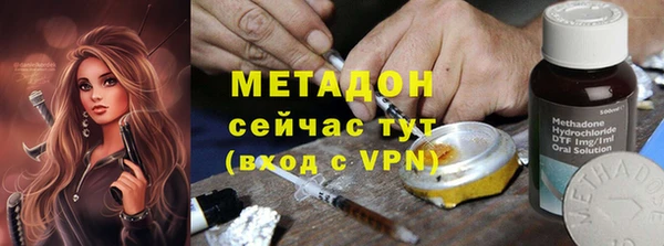 гашик Нягань