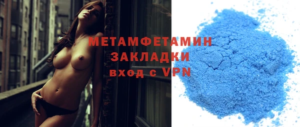 кокаин колумбия Пыть-Ях