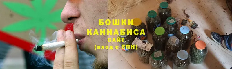 Бошки марихуана Bruce Banner  мега ССЫЛКА  Тайга 